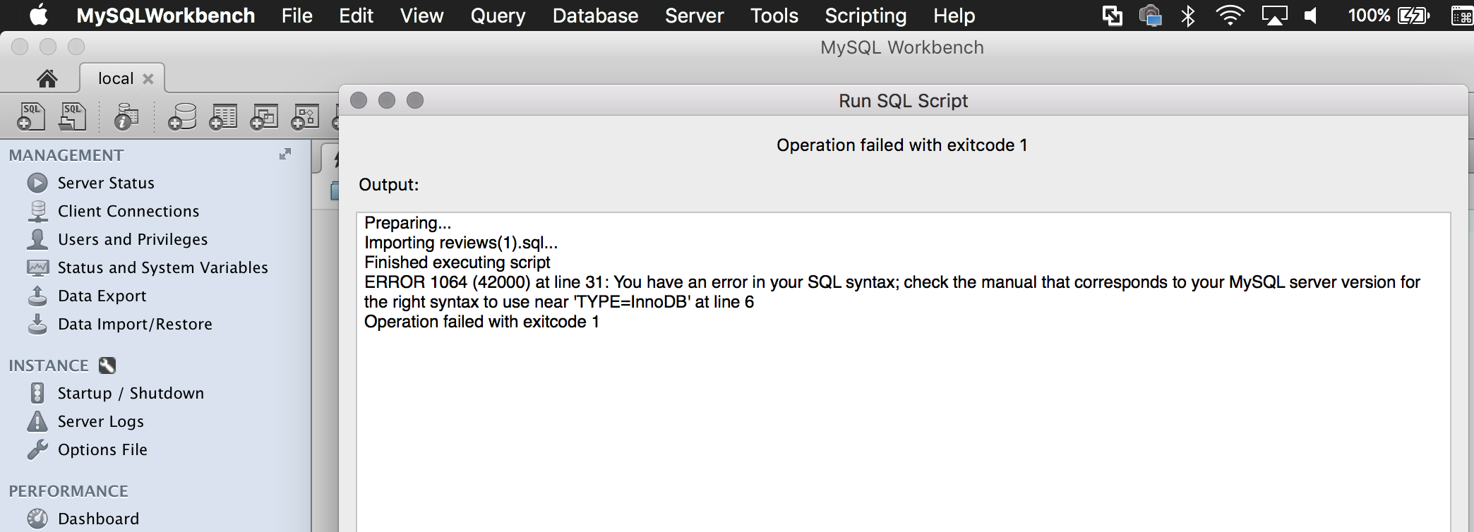 Ошибка 1064 SQL. Синтаксис SQL. 42000 1064 Ошибка. Ошибка MYSQL 1044.