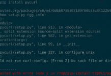 installcurlError