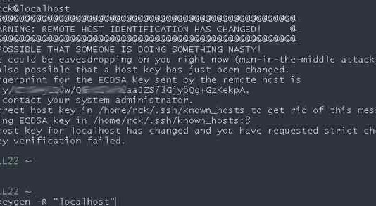 warning-remote-host-identification-has-changed